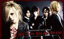 Screams In The Darkness